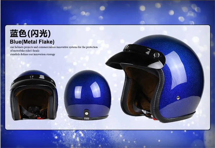 Hot Sell Motorcycle Helmet Chopper Retro Casco With Mask Gift  Vintage Open Face Old School Casque Moto Cacapete Dot S M L XL XX