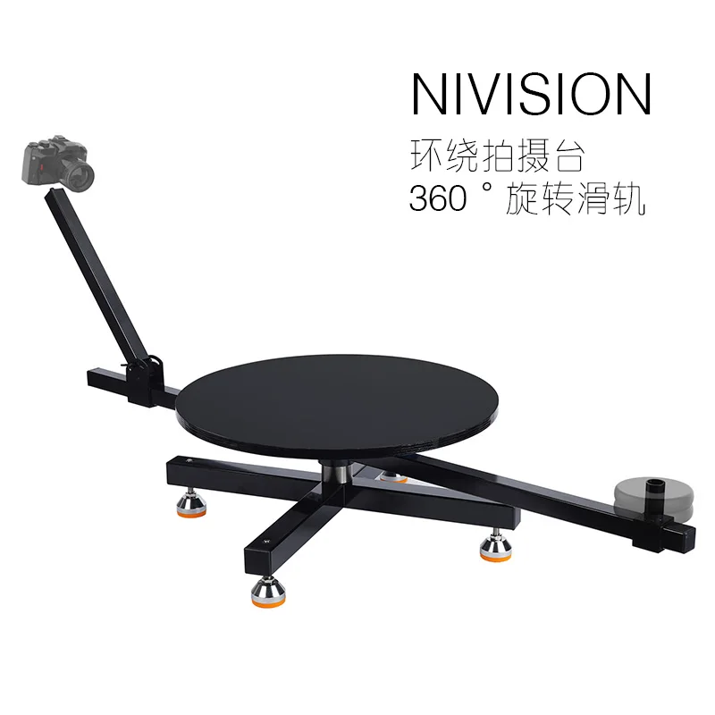 Surround Shooting Platform 360° Rotating Shooting Table Load Surround Slide Rail Rotating Photography Stand Load 150kg