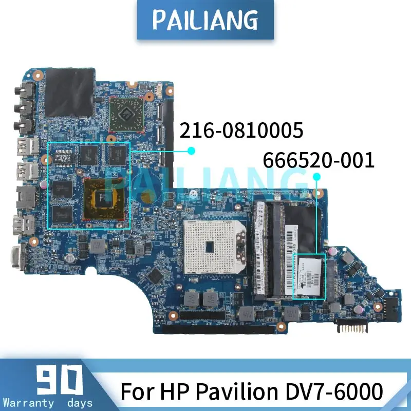 PAILIANG Laptop motherboard For HP Pavilion DV7-6000 SOCKET FS1 Mainboard 666520-001 216-0810005 DDR3 tesed