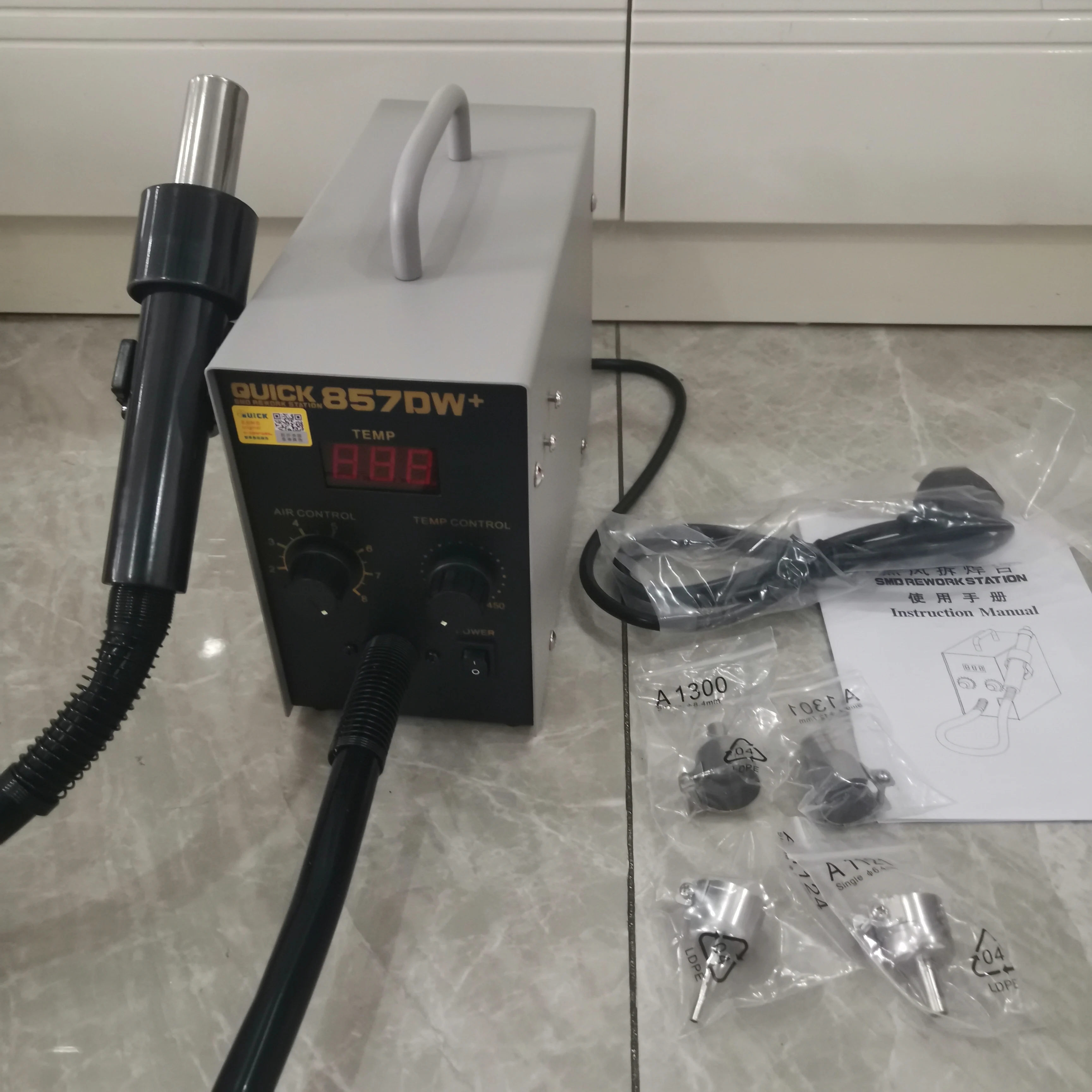 QUICK 857DW+ 580W Adjustable Hot Air Heat Gun SMD Soldering Rework Station