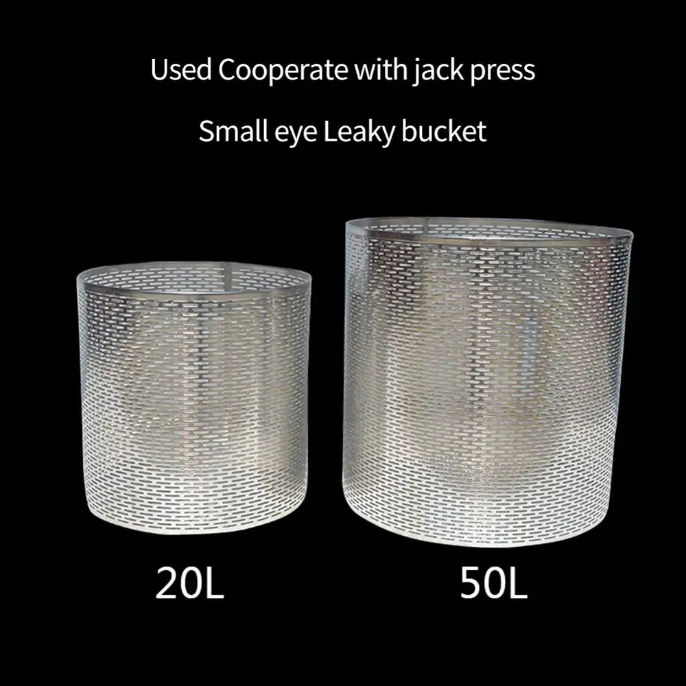 

12L/20L/50L Big eye leaky bucket 20L/50L Small eye leaky bucket family Juice Pressing Filter Peel residue Home Brewing Equipment