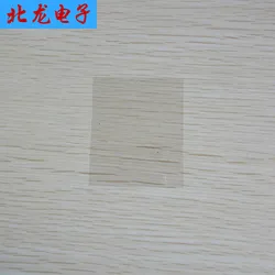 High Transparent and High Temperature Capacitor Mica Film 50*50/60*80 Capacitor Chip Mica Film Ultra-thin Multi-specification