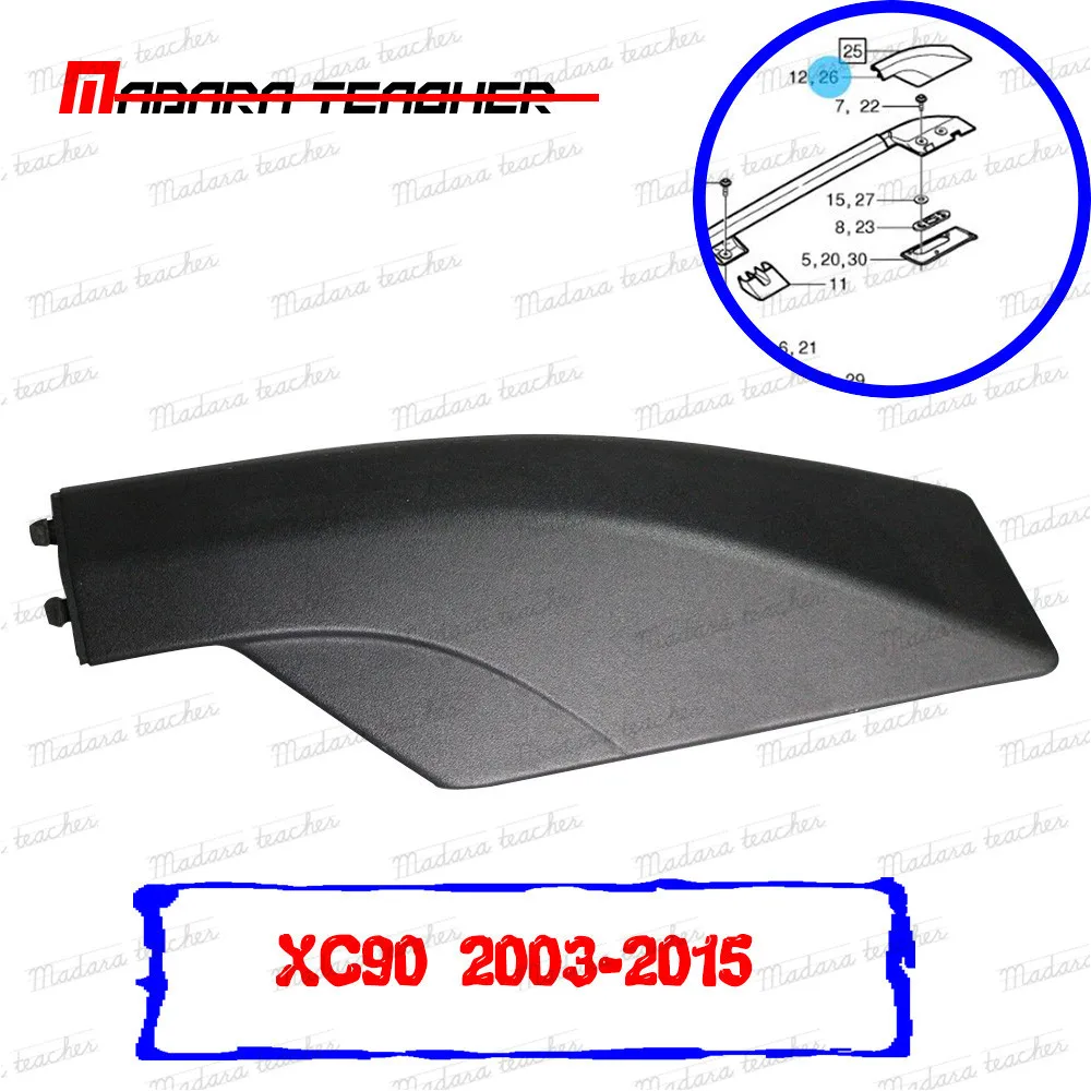 

Rear For VOLVO XC90 LH&RH Roof Rack Rail Right Side Cap RH 8620546 8620545 Left LH 2003 2004 2005 2006 2007 2008 2009 2010