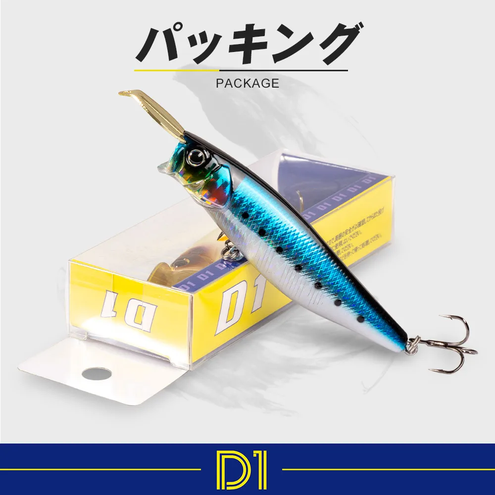 D1 Riser Bait Sinking Surface Popper Fishing Lures 2020 150mm 77g Saltwater Fishing  Heavy Body Casts Long Fake Lures DT5004