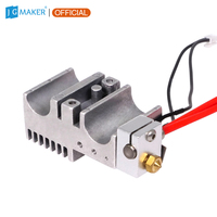 JGMAKER Unassembled Extruder Hotend Kit With Nozzle Kit/Cartridge Heater/Thermistor/J-head For A5 A3S A5S 3D Printer