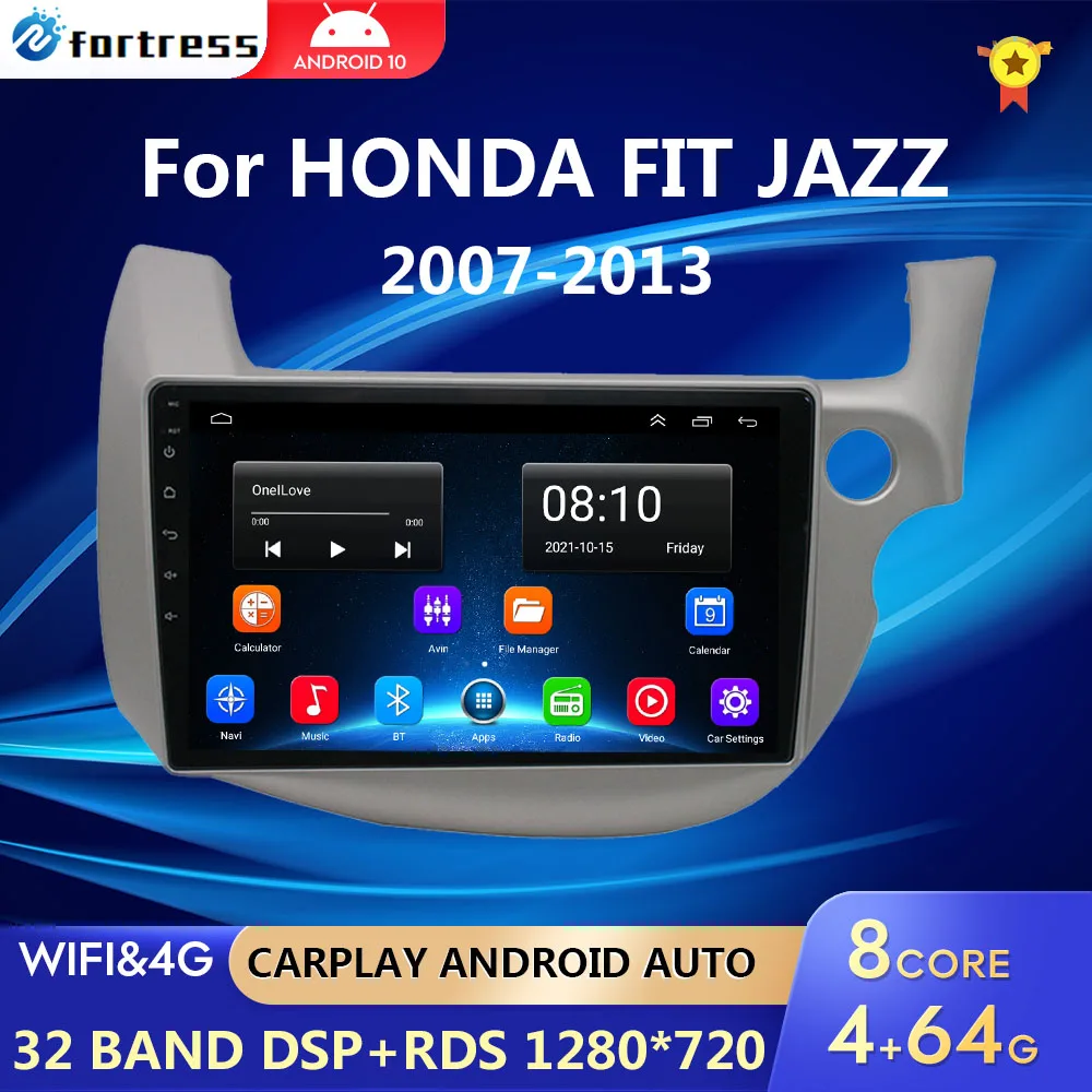 2DIN Android 10.0 4G Carplay DSP Car Radio For HONDA FIT JAZZ 2007-2013 Car Multimedia Video Player Navigation GPS NO 2Din DVD