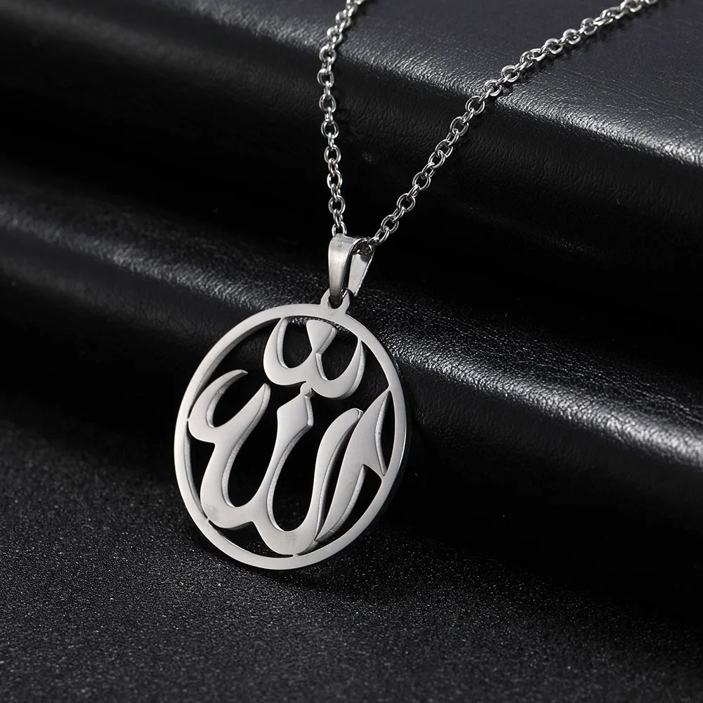 Skyrim Moon Islamic Text ciondolo collana in acciaio inossidabile moda donna corano Allah musulmano arabo gioielli religiosi regalo