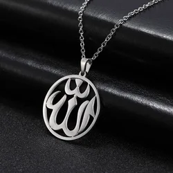 Skyrim Moon Islamic Text ciondolo collana in acciaio inossidabile moda donna corano Allah musulmano arabo gioielli religiosi regalo