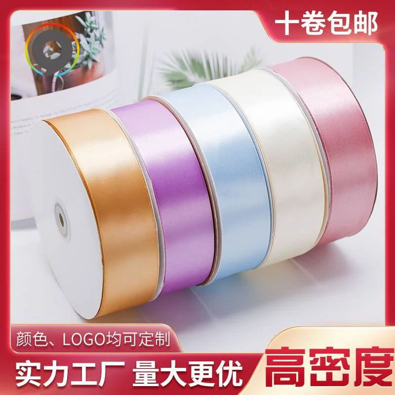 

4cm cake ribbon wholesale wedding ribbon handmade rose Ribbon Ribbon Ribbon bowknot flower ribbon