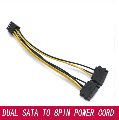 Dual SATA to 8Pin power cable 2 SATA 15P revolving 8P power adapter cable