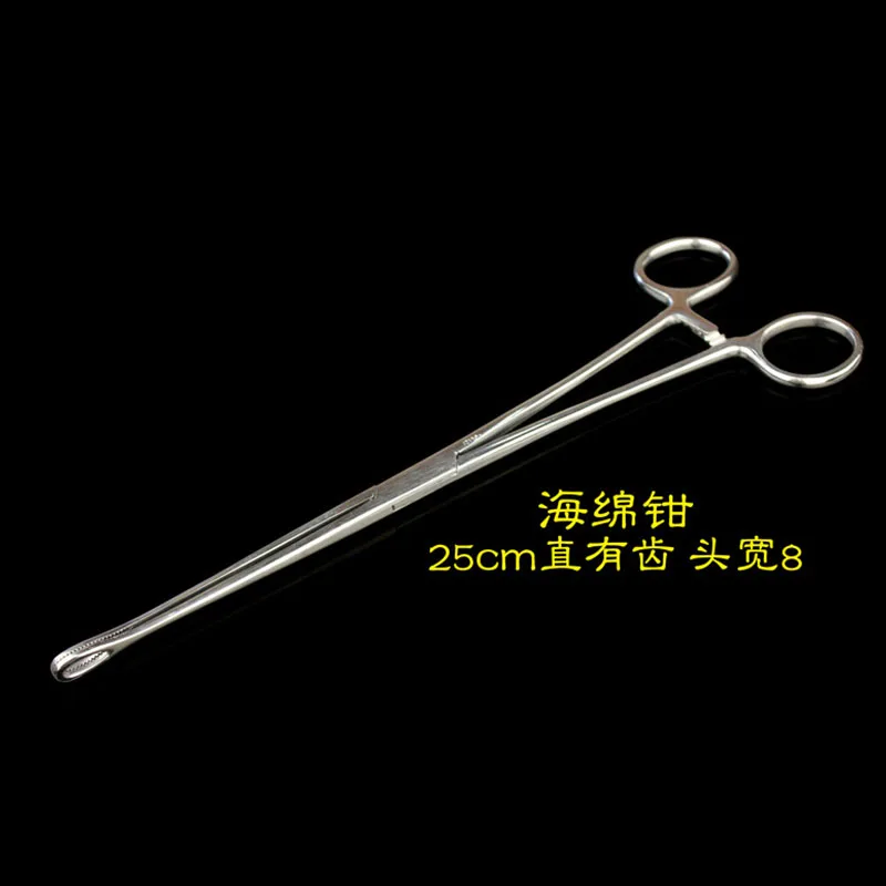 Tonsil surgical instruments package JZ ENT otolaryngology surgery medical tonsillotomy toolbox tonsil incision tool full set kit