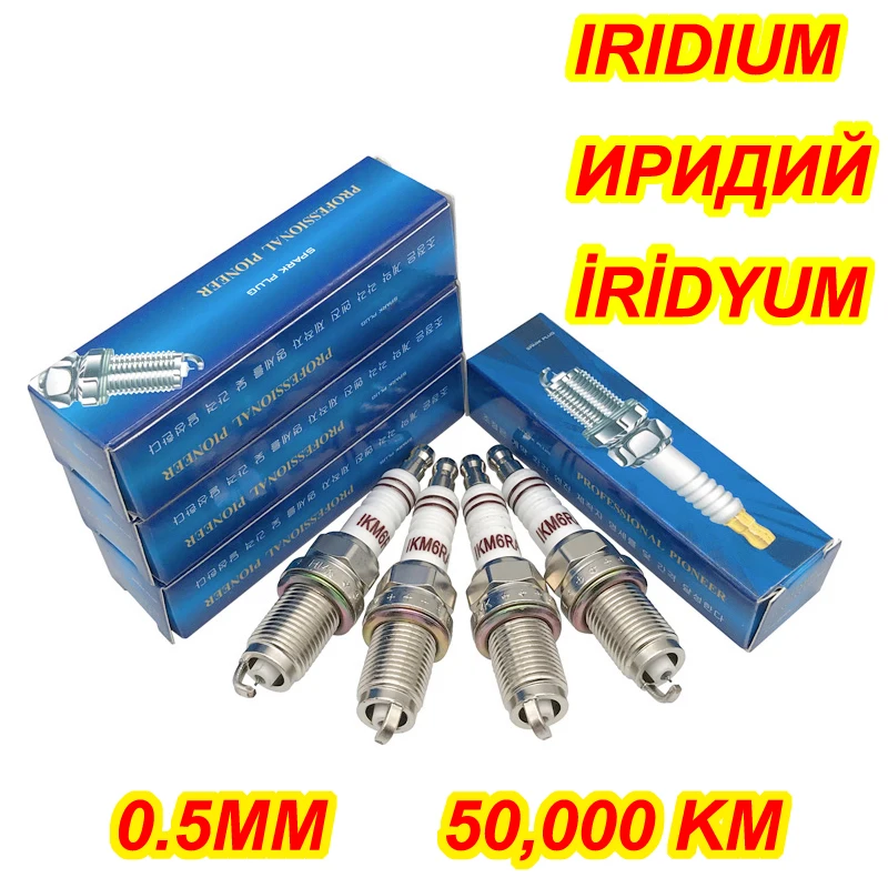 

6pcs IRIDIUM Spark Plug EIX-BKR6 FOR IK20 IK16 IK20TT VK20 BKR6EIX RC8YC FR7DC+ K7RTI K6RTI-11 K6RIU BKR6E BKR7EIX LIFAN BKR5EIX