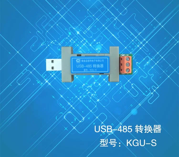 Usb a 485