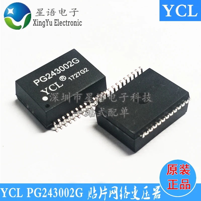 PG243002G PG243002 YCL SMD network transformer filter SOP24