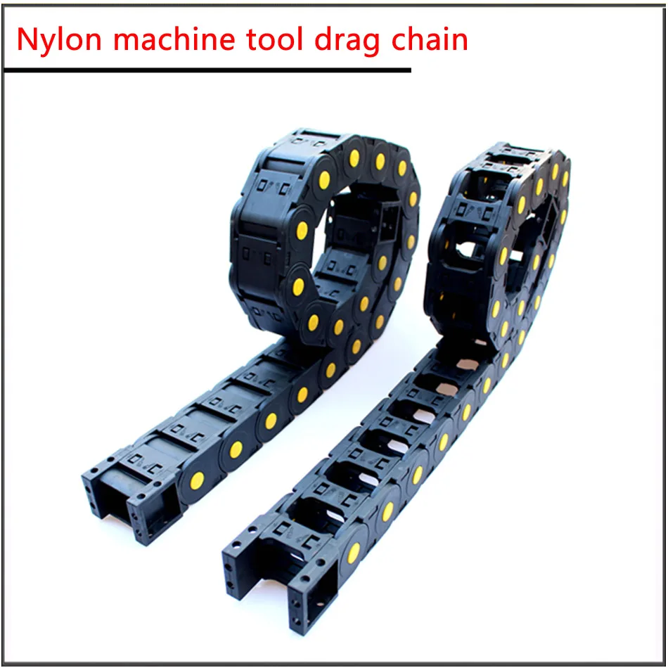 25x25 25x38 25x40 25x50mm 25x57mm L1000mm Closed Bridge Nylon Cable Track Tank Drag Chain  of Engraving Machine Tool Accessories