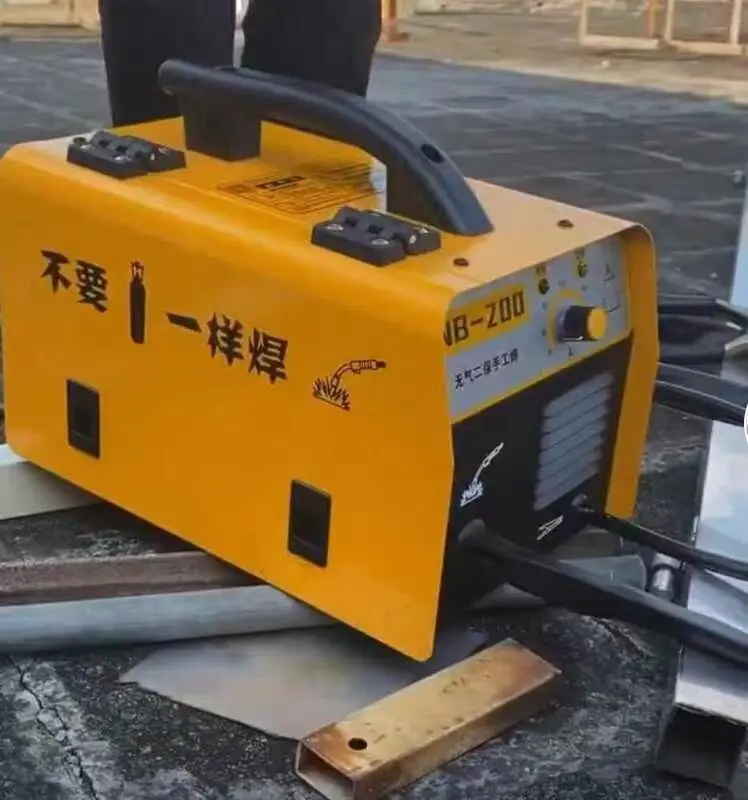 

Carbon oxide gas shielded electric welding machine, airless two shielded welding machine 220V