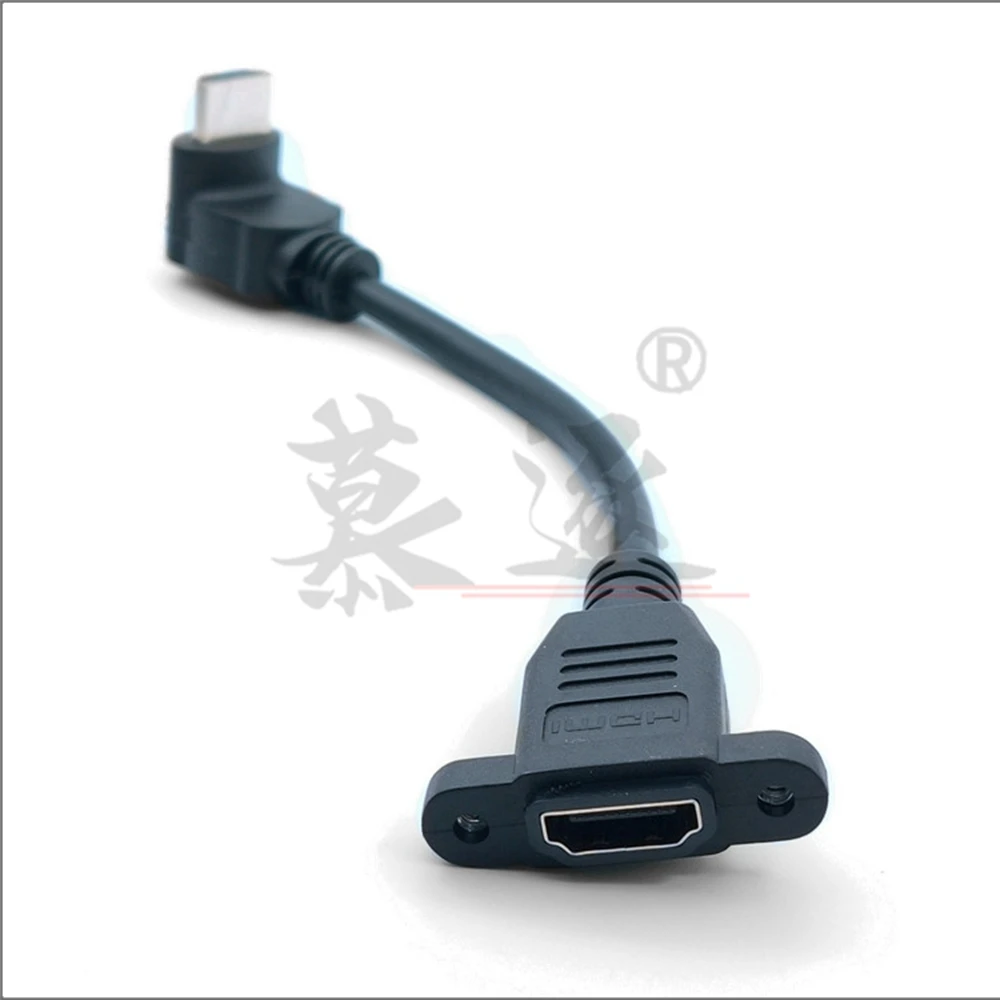 2.0 Right Angle Cab…