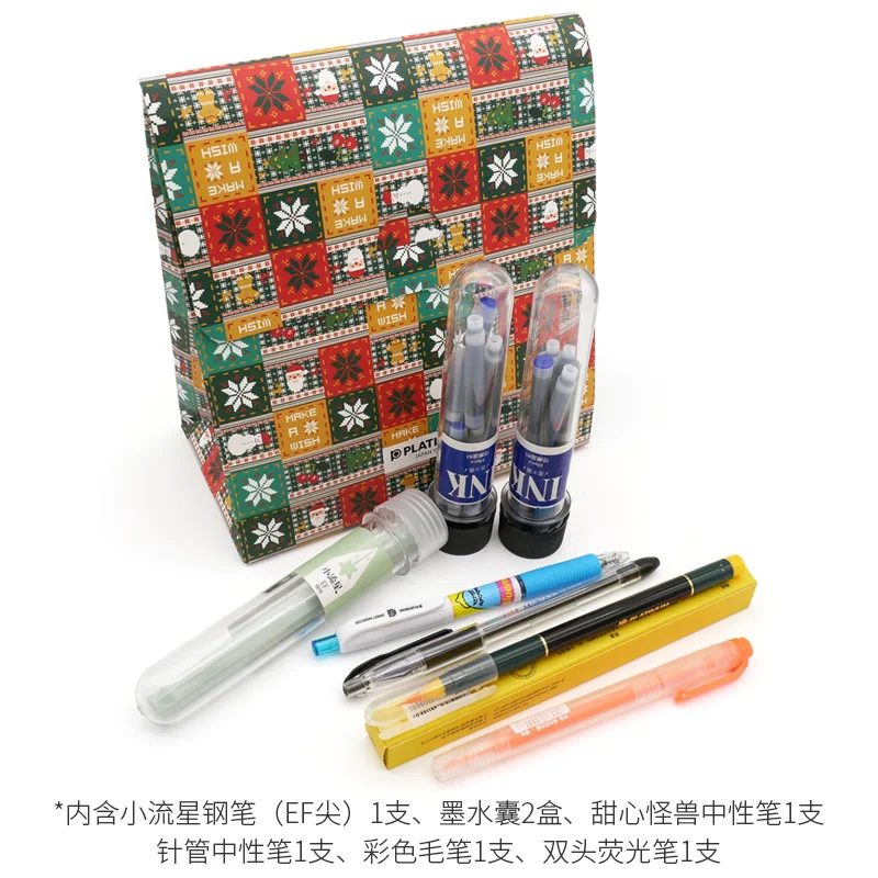 

Кавайная сумка на удачу канцелярские принадлежности все в сумке платиновая оригинальная ручка искусственная ручка нейтральная ручка Рождественский подарок для офиса школы