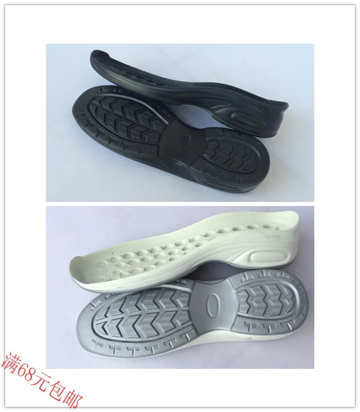 Female shoes casual shoes leather shoes wave sole shoes PU sole replacement material wear-resisting