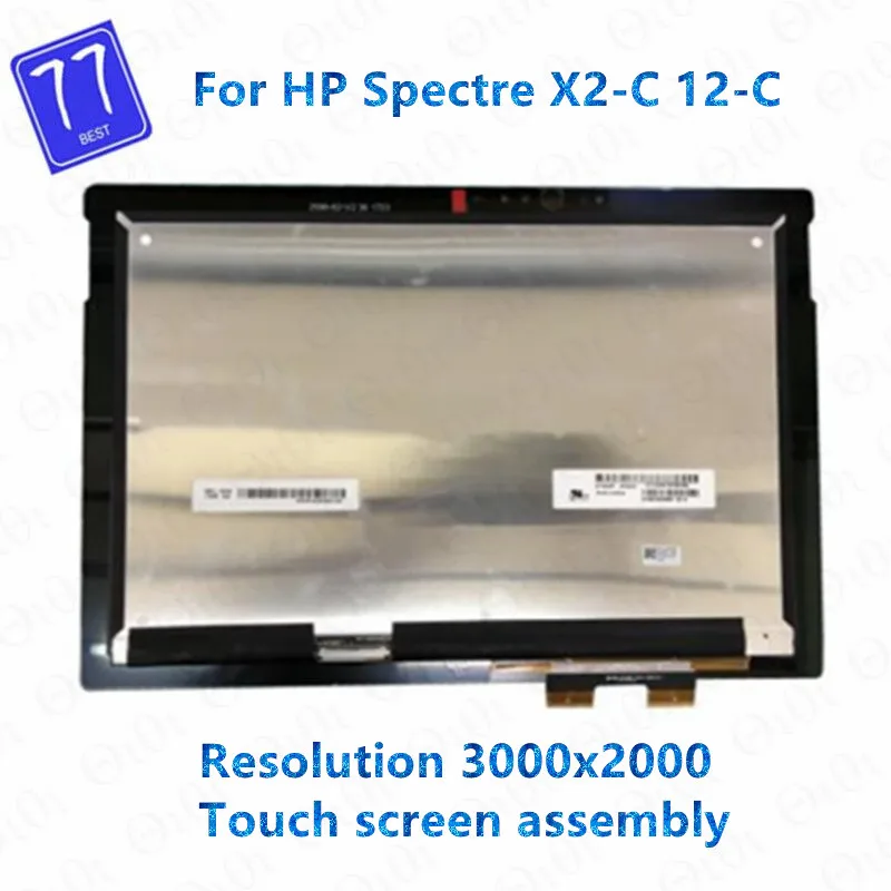 

New 12 inch LP123QP1-SPA2 For HP Spectre X2-C 12-C 3000*2000 LCD Display Touch Screen Digitizer Assembly