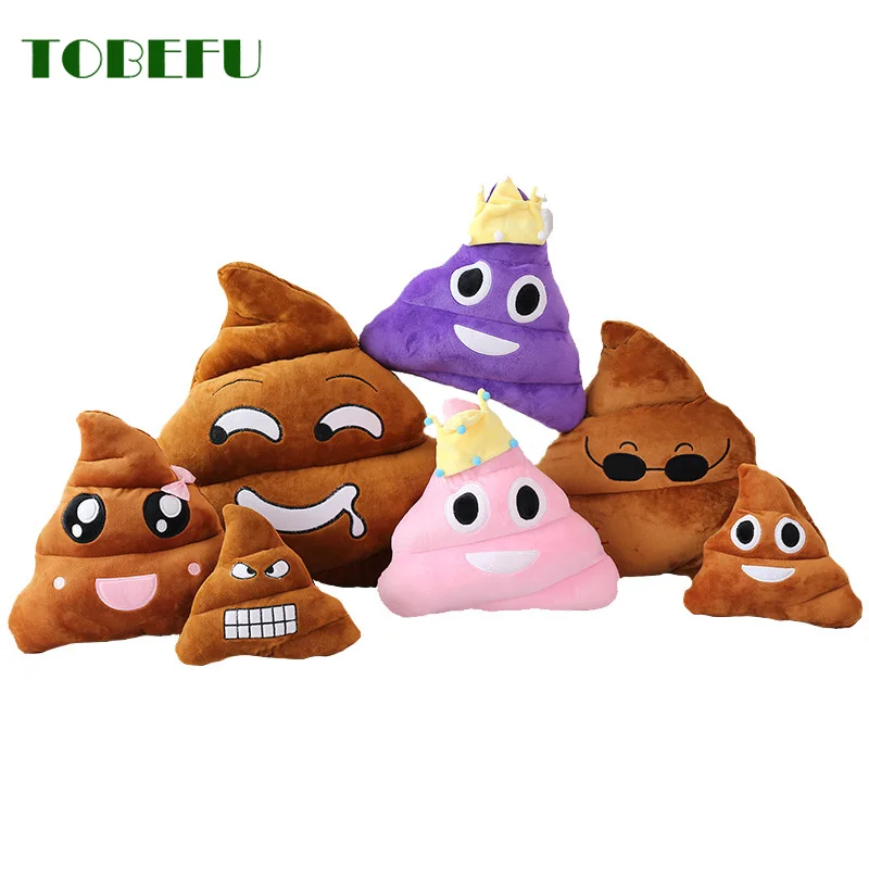 TOBEFU 1PC Poop Plush Pillow Funny Triangle Emotion Cushion Cute Decorative Stuffed Toy Brown Gifts for Kids