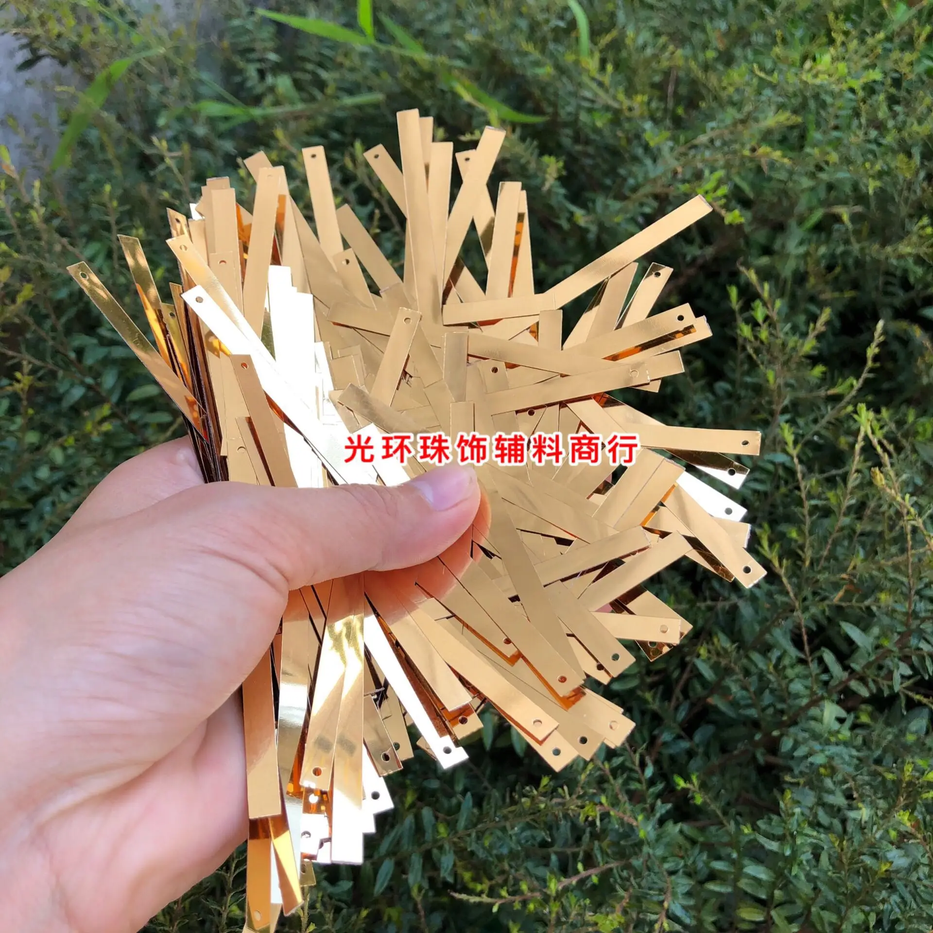 PET Environmental 5*75mm Gold Silver Red Black Blue Mermaid Tassel Show Clothes Rectangle Long 1-Hole Wedding Sequins