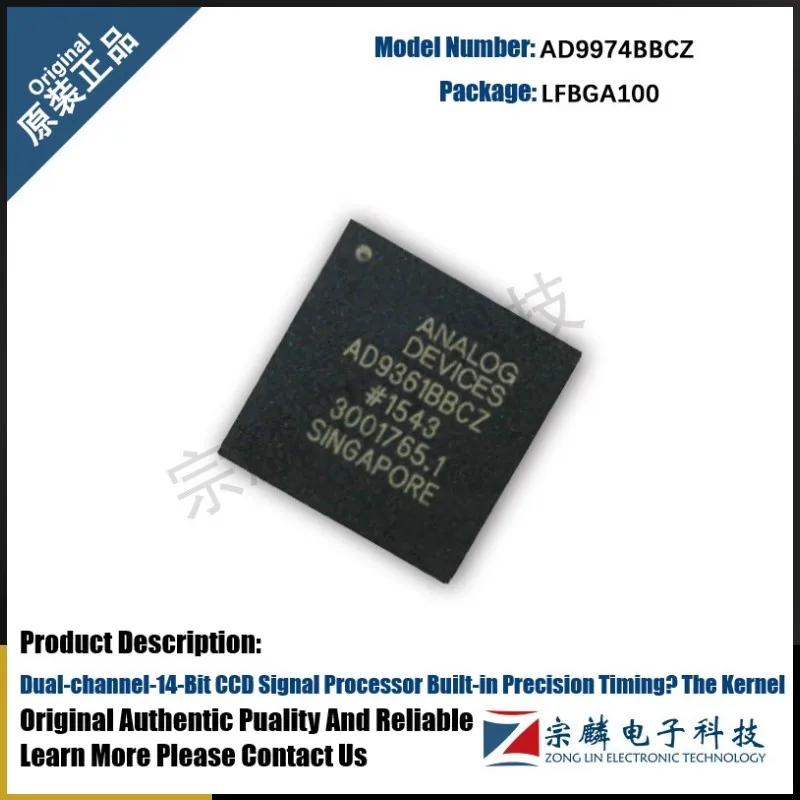 1-10Pcs/Lot Original Authentic AD9974BBCZ LFBGA100 AD9974 Built-In Precision Timing CCD Signal Processor