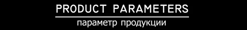 Product detail