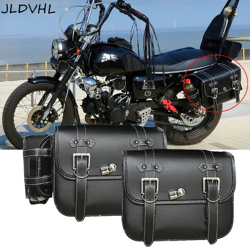 Motorcycle Saddle Bags, 2 Pack Universal PU Leather Saddlebags for Honda Shadow Suzuki Boulevard Sportster