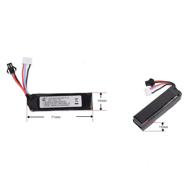 11.1v 2000mah 451865 Lipo Battery + Charger for Electric Water Guns Battery RC Helicopter 3S Lithium Polymer Battery SM-2P Plug