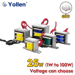 EI 25W 와이어 연결 전원 변압기 25VA 순수 구리 와이어 입력 전압 AC220V/110V 출력 12V 24V 단일 이중 출력 지원