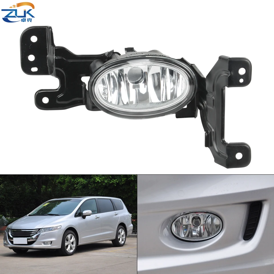 ZUK Glass Front Fog Light Fog Lamp For HONDA ODYSSEY RB3 2013 2014 Fog Lamp Front Bumper Anti-Fog Reflector Light Foglight