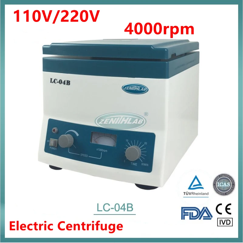 New LC-04B Digital Electronic Centrifuge For Different Kits 10/15/20ml Medical Laboratory Electric 4000rpm 110V/220V