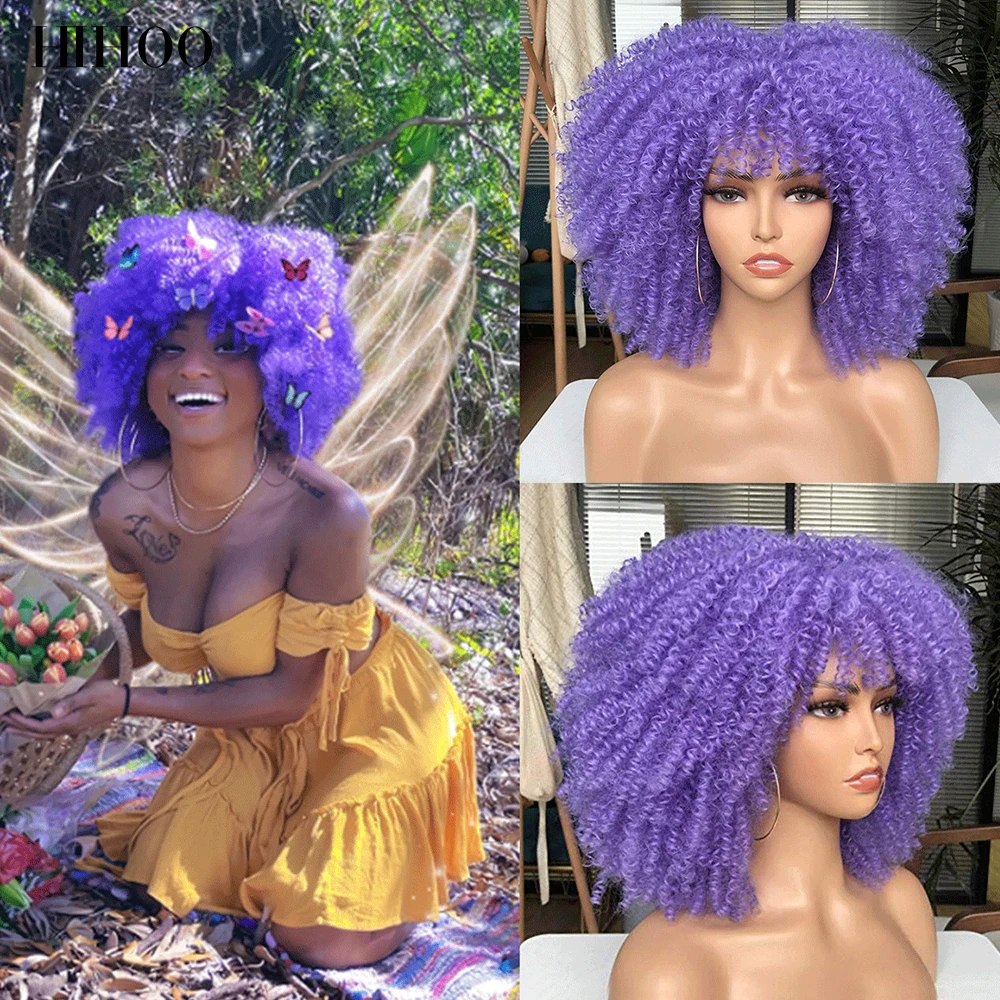 14\'\'Short Afro Kinky Curly Wigs With Bangs For Black Women Brown Synthetic Cosplay Lolita Blonde Wig African Wigs Purple Red