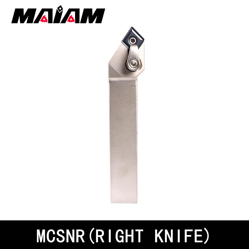 External turning tool rod MCSNR2020 MCSNL2020 MCSNR2525 MCSNL2525 MCSNR3232 MCSNL3232 MCSN MCSNR MCSNL K12 m12 p12 tool holder
