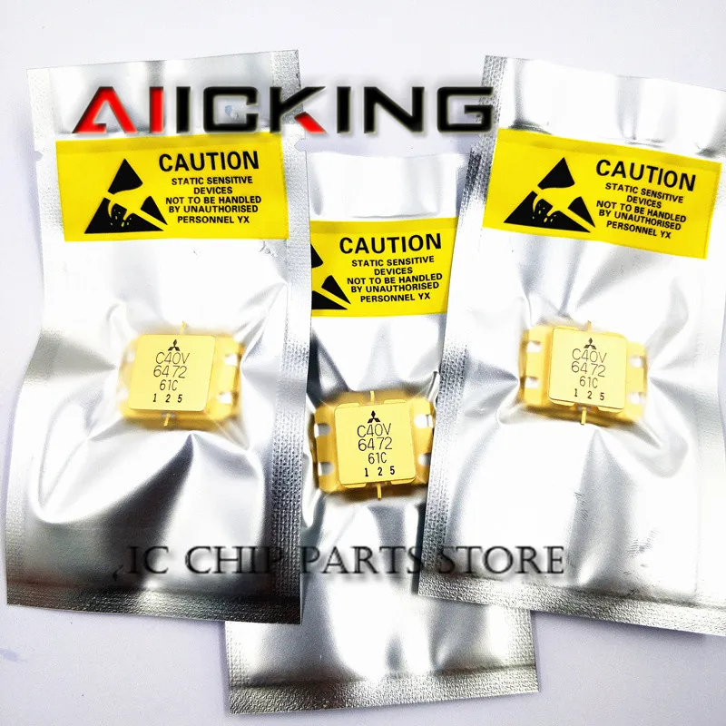 MGFC40V6472 C40V6472 SMD RF rohr Hochfrequenz rohr Power verstärkung modul