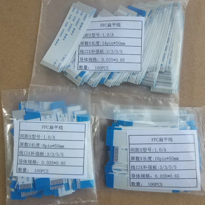 100pcs/Lot 1mm Pitch FFC / FPC Flexible Flat Cable 5cm A Type  Same Side Forward Ipsilateral 4P/6/8/10/12/20/24/30pin