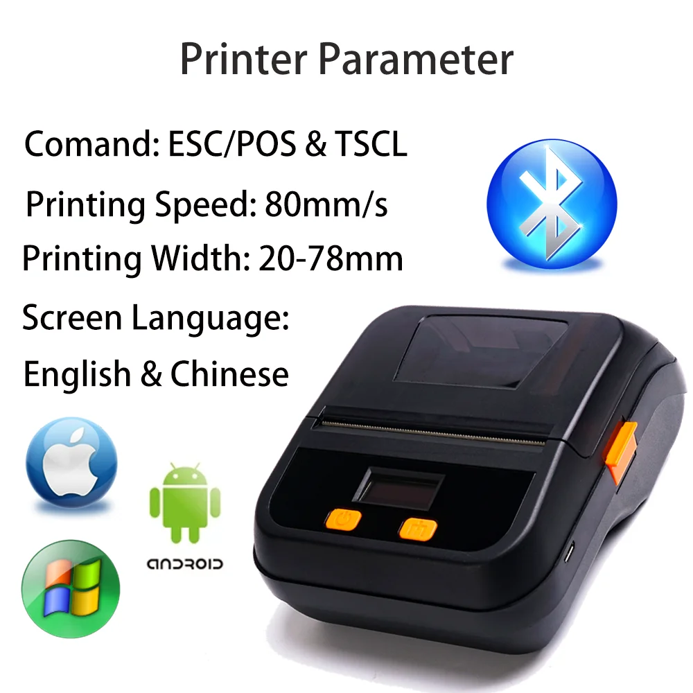 80mm 2 in1 Printers Label & Receipt Command Portable Wireless Connected With Phone and Computer Mini Thermal Printer Paper Label