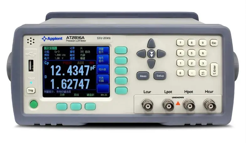 

Hot Product AT2816A High Frequency 50Hz-200kHz Digital LCR Meter Tester, New