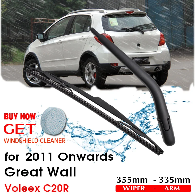 

Car Wiper Blade Rear Back Window Windscreen Windshield Wiper Accessories For Great Wall Voleex C20R Hatchback 355mm 2011 Onwards