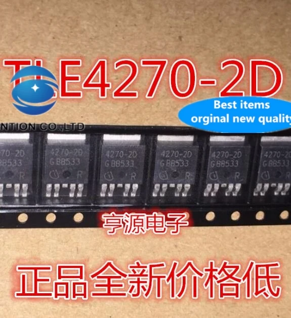 5PCS 4270-2D linear pressure regulator TLE4270-2D TO252-5 in stock 100% new and original