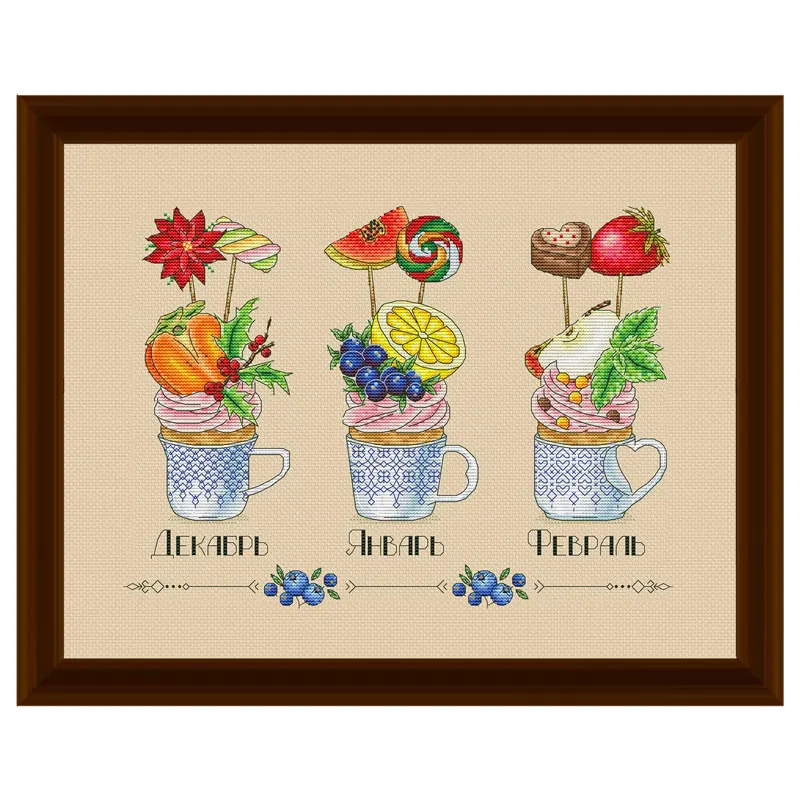 Fishxx Cross Stitch Kit New Product Cup Cake S287-1 January January December Hemp Color Cloth Handmade Embroidery