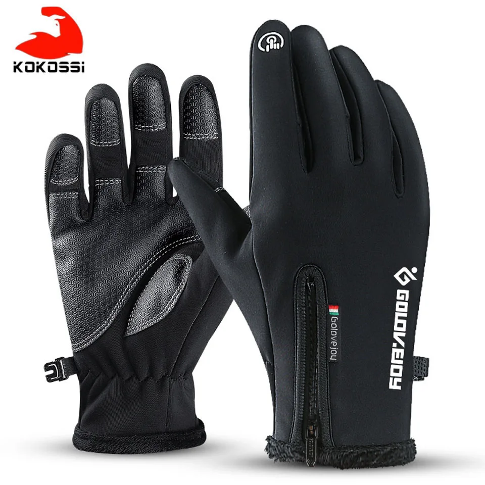 KoKossi Cold-proof Ski Gloves Waterproof Winter Gloves Cycling Fluff Warm Gloves For Touchscreen Cold Weather Windproof