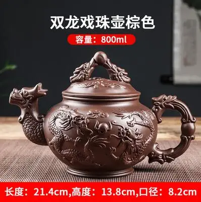 Yixing Clay Zisha Theepot, Grote Handgemaakte Dragon Theepot, Eén Pot Keramische Huishoudelijke Kungfu Theeset, Theekop Set