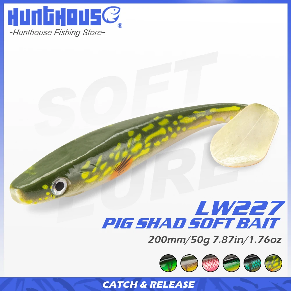 

Hunthouse Pig Shad Soft Bait 2pcs/lot Pro for Pike 20cm 50g Printing Lure Paddle Tail Shad Silicone Souple Leurre Natural Musky