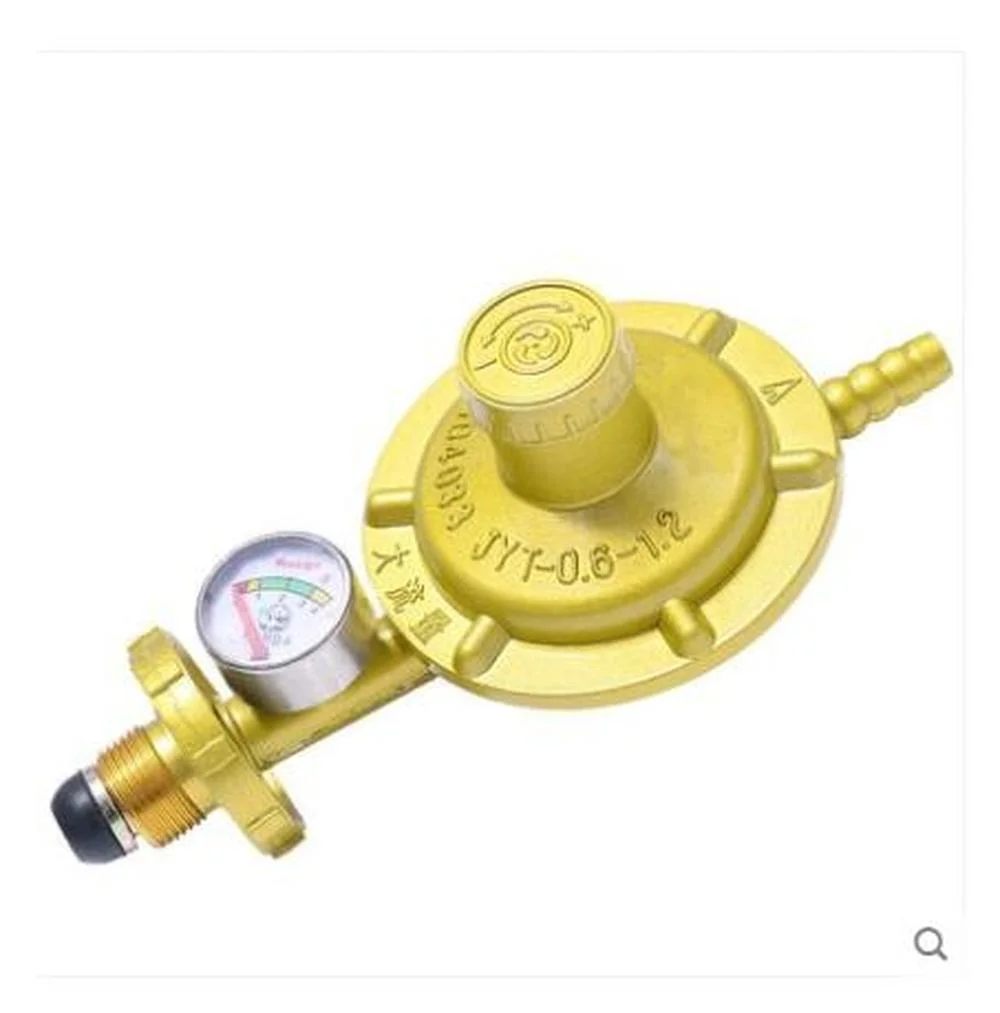 For Household Liquefied Petroleum Gas Pressure Reducing Valve Explosion-proof Valve Gas Stove Water Heater Adjustable Belt Meter