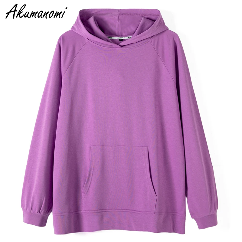 Plus size 7xl 6xl 5xl 43xxl beige Khaki Purple Fuchsia Oversized Hoodie For Women Spring Autumn Loose Harajuku Sweatshirt Tops