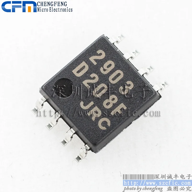 

10 шт. NJM2904M 2904 JRC