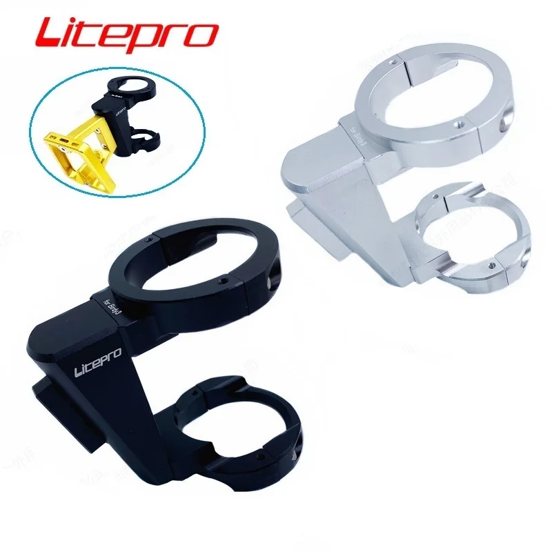 Litepro For Birdy 2-3 Series Folding Bike Front Bags Panniers Block Adapter Aluminum Alloy CNC Carrier Mount