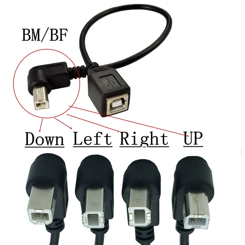 High Speed 25CM M/F USB 2.0 Type B 90 degree Left Right UP Down Angle Male  to Female Right Angle Extension Data Cable 0.25M